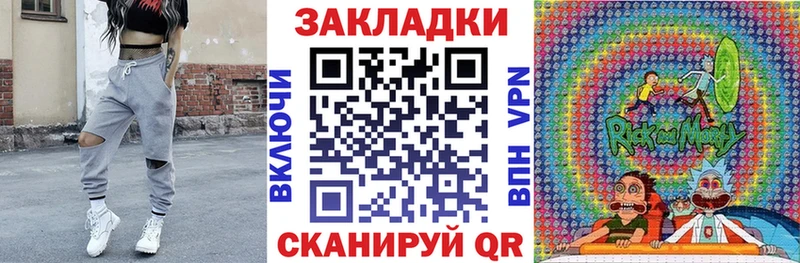 Купить наркотики Хотьково Кокаин ГАШИШ