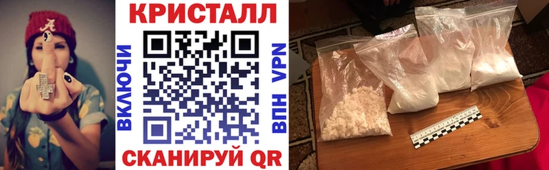 Амфетамин Premium  Хотьково 