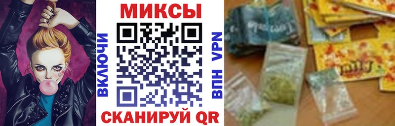 мега как войти  Хотьково  darknet телеграм  БУТИРАТ оксана 