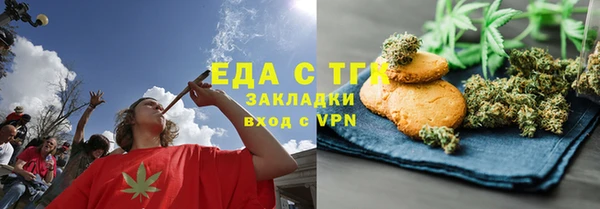 гашишное масло Алзамай