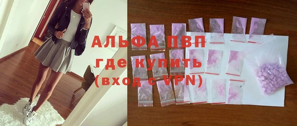 марихуана Алексеевка