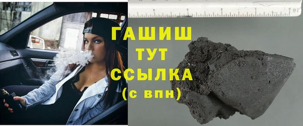 марихуана Алексеевка