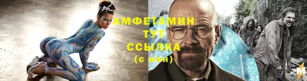 гашишное масло Алзамай