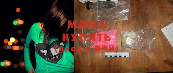 гидропоника Алексин