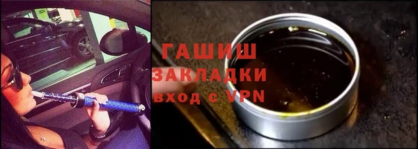 PSILOCYBIN Остров