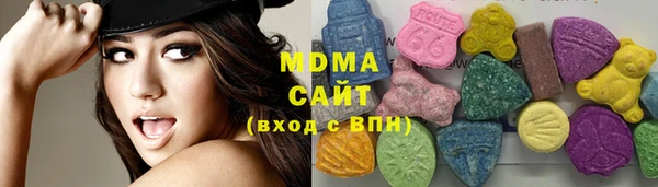 гидропоника Алексин