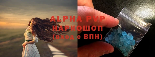 гидропоника Алексин