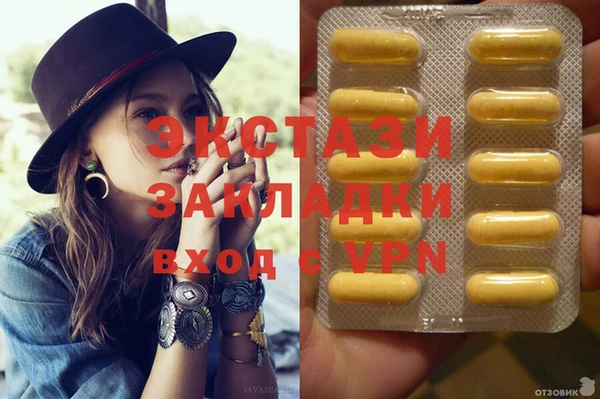 гидропоника Алексин