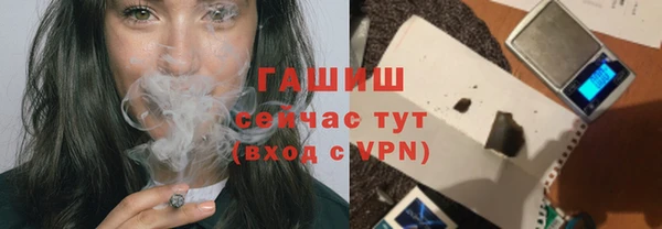 гидропоника Алексин