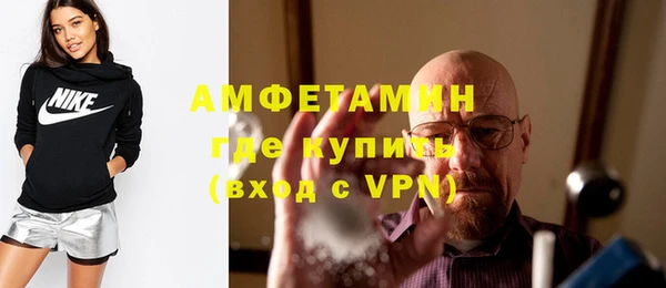 гидропоника Алексин