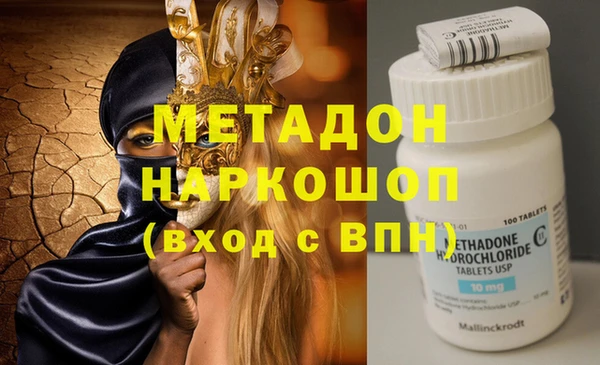 гидропоника Алексин