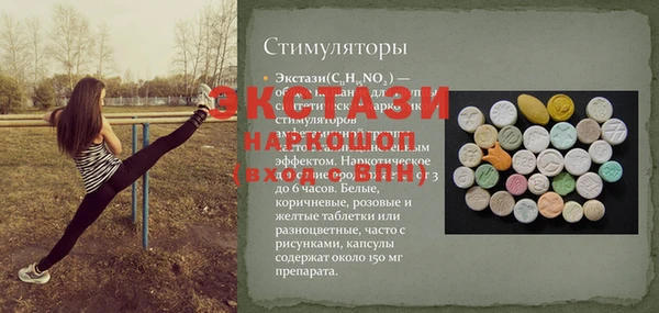 гашишное масло Алзамай