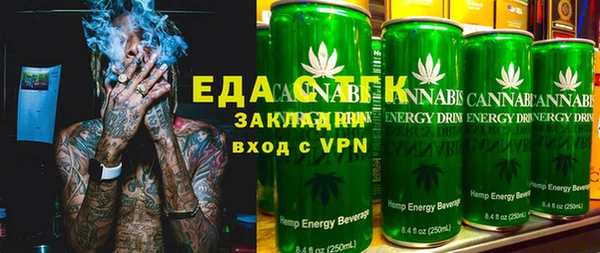 гидропоника Алексин
