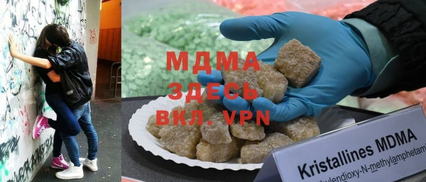 гашишное масло Алзамай