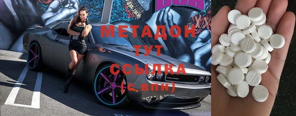 гидропоника Алексин