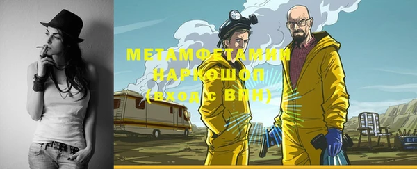 марихуана Алексеевка