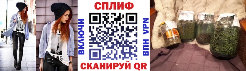 хочу   Хотьково  kraken tor  Каннабис AK-47 